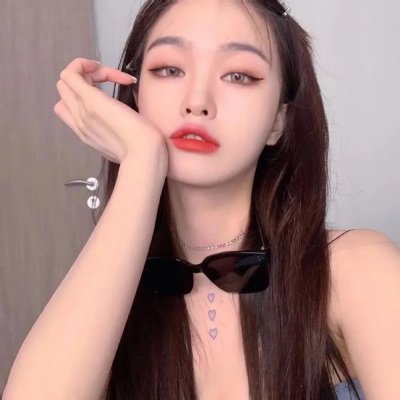 你是苹果我是梨